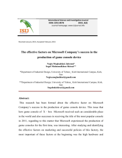 The effective factors on Microsoft Company`s success in the game