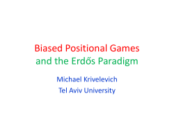 Biased Positional Games and the Erd*s Paradigm