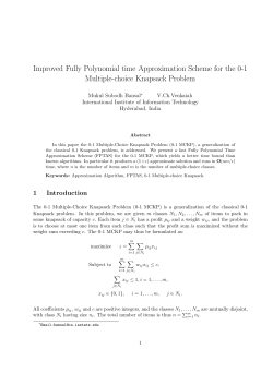 Improved Fully Polynomial time Approximation Scheme for the 0