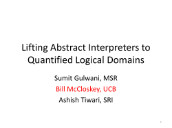 Lifting Abstract Interpreters to Quantified Logical Domains