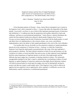 Donohue 7.18.16 changes accepted