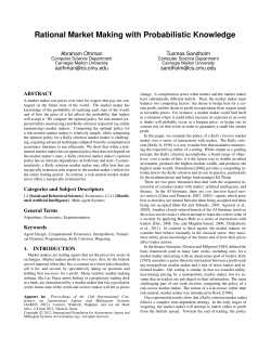 Rational Market Making with Probabilistic Knowledge