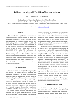 Hebbian Learning in FPGA Silicon Neuronal Network