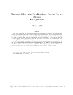 Alternating Offers Union-Firm Bargaining