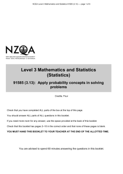 2013 Sample Exam CONCEPTS with answers