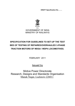 Type / Routine Test Plan - rdso