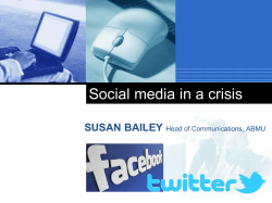 communications strategy