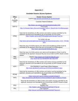 Appendix C Available Dossier Access Systems