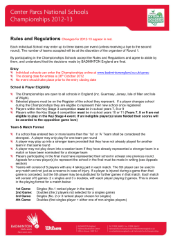 Rules and Regulations Changes for 2012