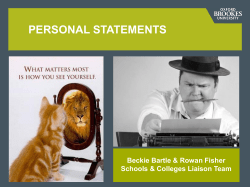 Personal Statement