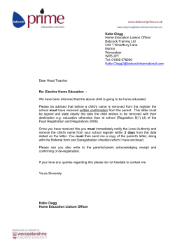 Babcock Prime letterhead