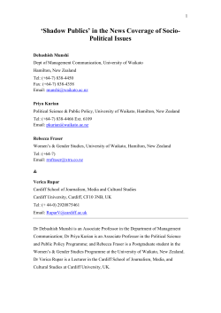 Playing politics: privileged publics, shadow publics, and the media