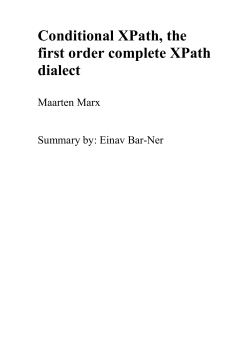 Conditional XPath