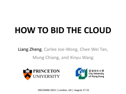 How to Bid the Cloud