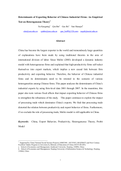 The determinants of industrial firms` export behavior in China