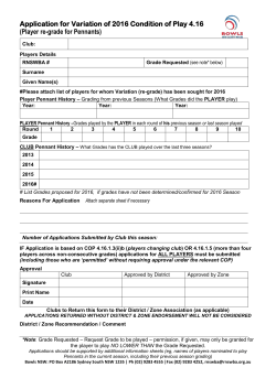 2016 Player Re Grade Form