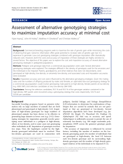Assessment of alternative genotyping strategies to maximize
