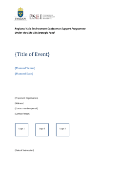 Event Design and Facilitation Plan