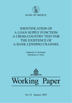 Identification of a Loan Supply Function