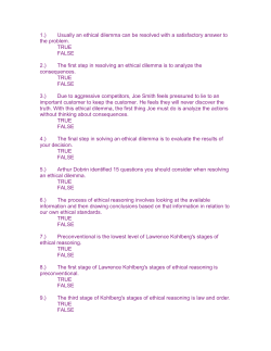 Study_Guide1 - Homework Minutes
