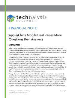 Apple China Mobile Announcement
