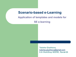 Application of templates and models for e