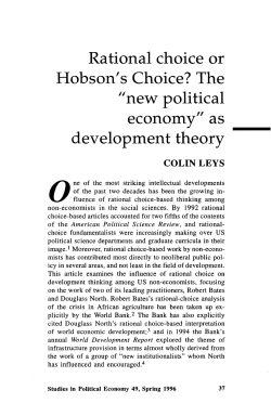 Rational choice or Hobson`s Choice?