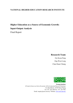 Higher Education as a Source of Economic Growth: Input