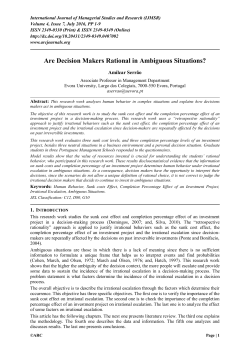 Are Decision Makers Rational in Ambiguous Situations?
