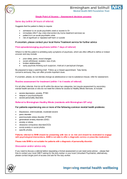 Single Point of Access Assessment Criteria