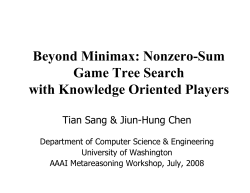 Beyond Minimax: Nonzero-Sum Game Tree Search with Knowledge