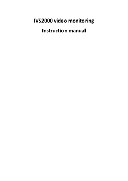 CMS user manual