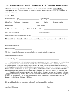 Annual Concerto and Aria Competition