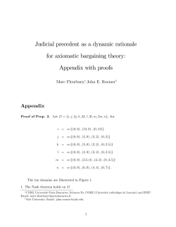 Appendix with proofs