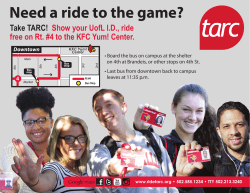 Need a ride to the game?