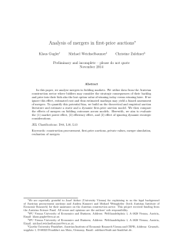 Analysis of mergers in first