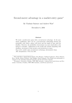 Second-mover advantage in a market