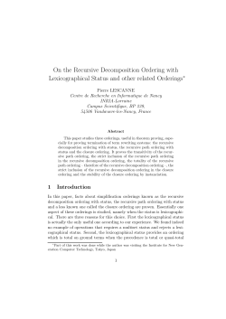 On the Recursive Decomposition Ordering with Lexicographical