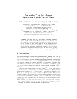 Computing Primitively-Rooted Squares and Runs in