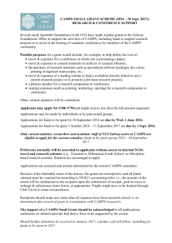 CAMPS Small Grant Scheme (2016&ndash;30 Sep 2017)
