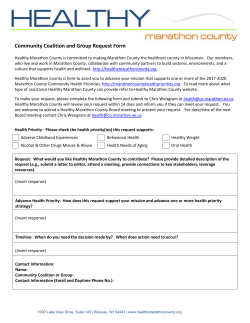 Community Coalitions and Groups Request Form