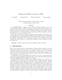 Improved Collision Attack on MD5
