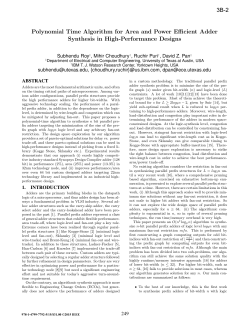 Polynomial Time Algorithm for Area and Power Efficient Adder