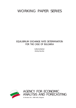equilibrium exchange rate determination for the case of bulgaria