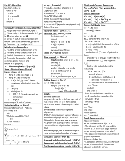 Euclid`s Algorithm function gcd(a, b) while b &ne; 0 t := b b := a mod b a