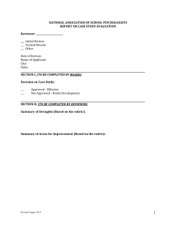 Case Study Evaluation Rubric - National Association of School