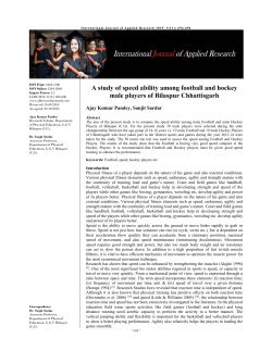 A study of speed ability among football and hockey male players of
