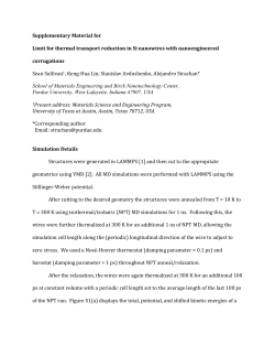 supplementary_material