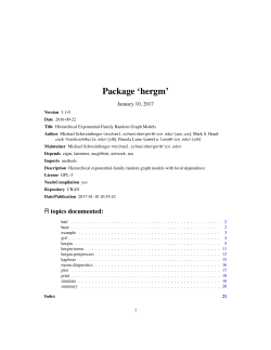 Package `hergm`