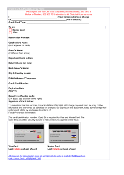 Credit Card Authorization Fax Form